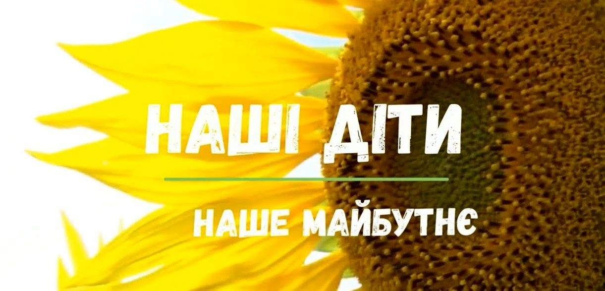 У Білгороді-Дністровському 15 обдарованих школярів отримують стипендії міського голови