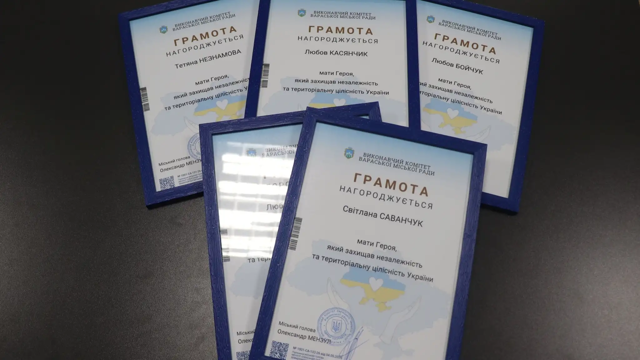 У Вараші на Рівненщині нагородили матерів загиблих захисників України