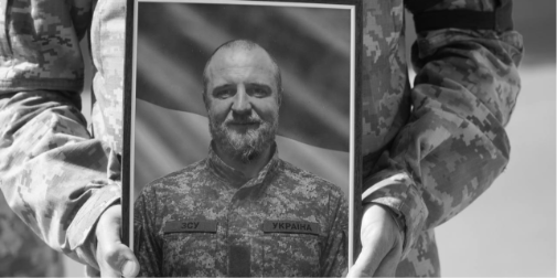 У Володимирській громаді в останній путь провели Героя Олега Козінського …