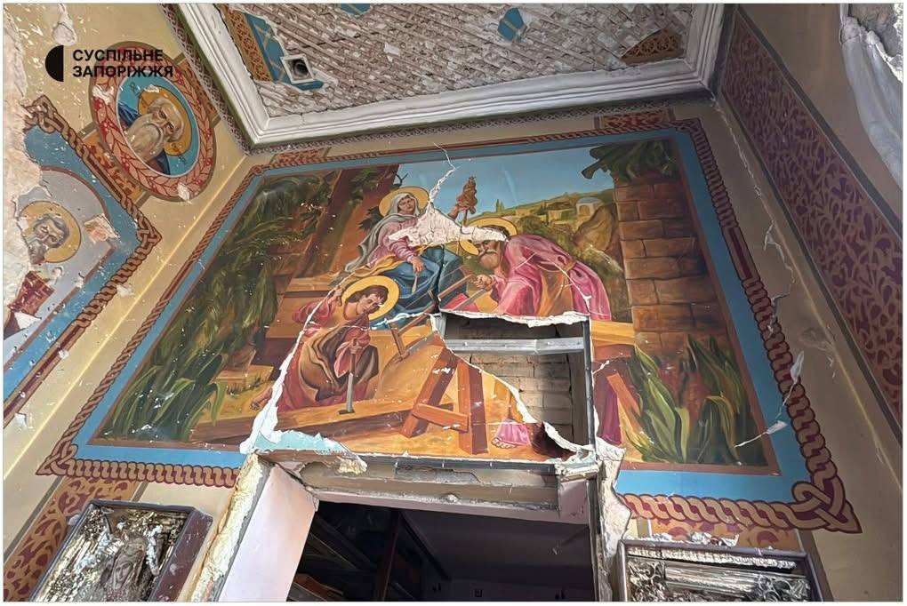 У Вільнянську пошкоджено унікальну ікону “Дитинство Ісуса Христа”