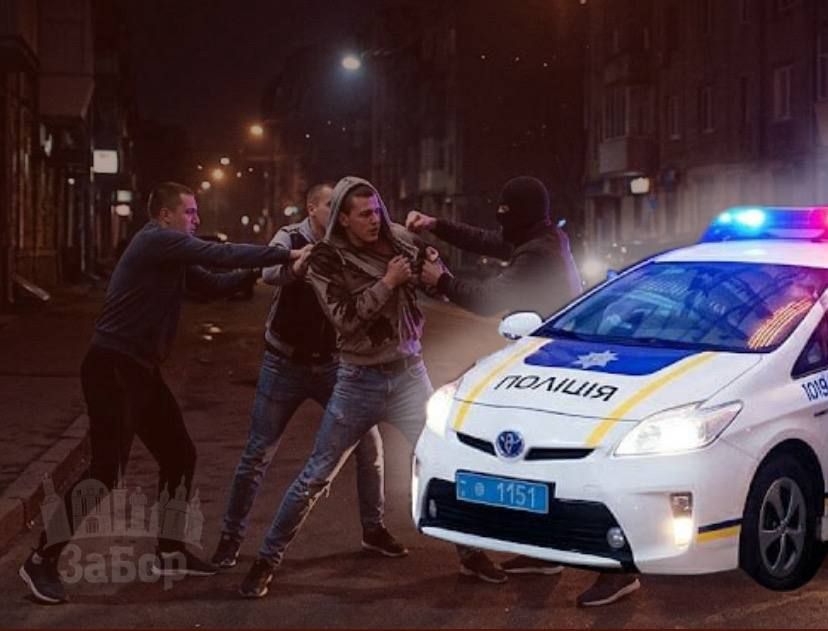 У Вільнянську хлопець заявив про побиття у поліції після бійки …