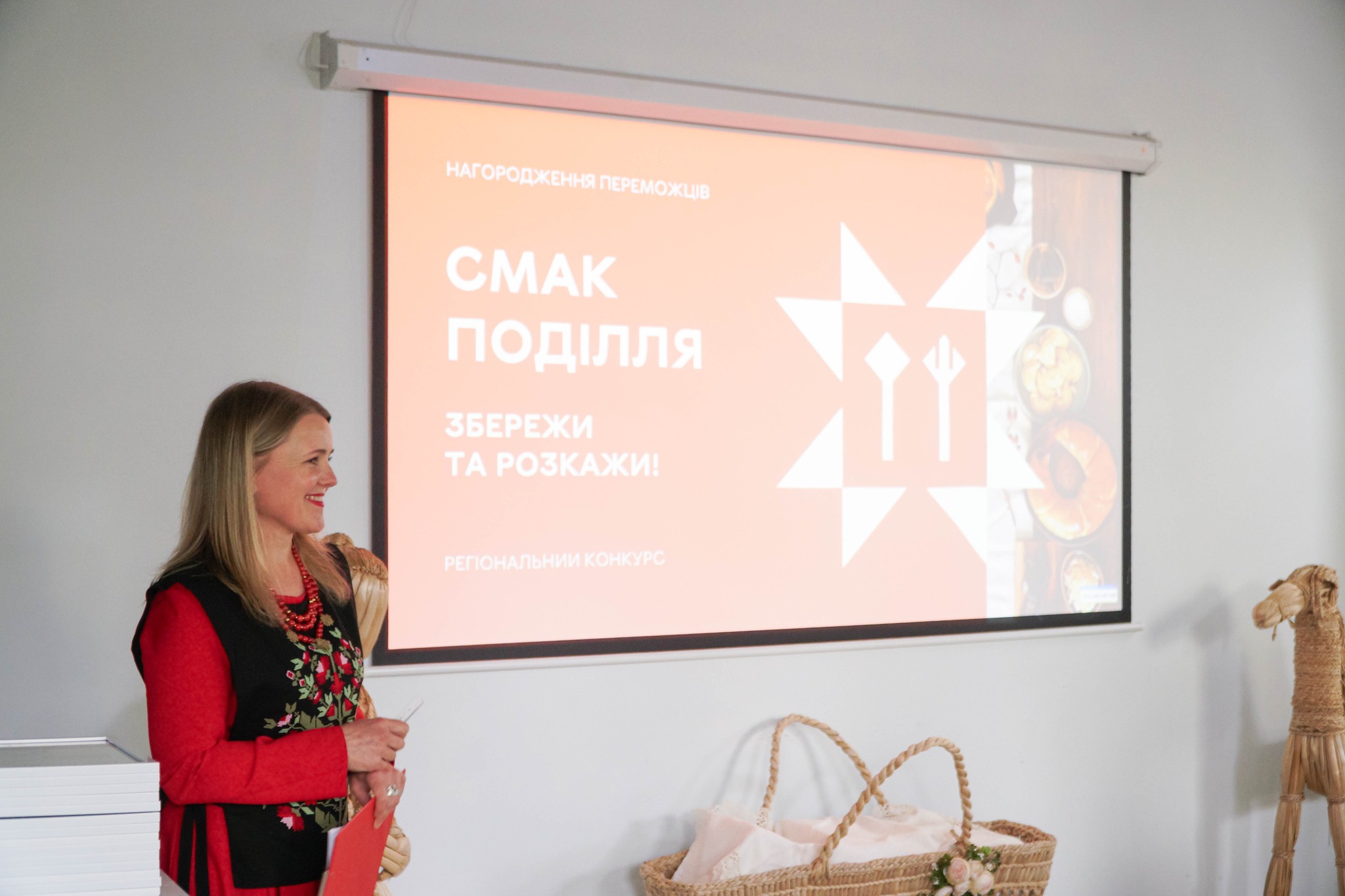 У Вінниці визначили переможців конкурсу рецептів для «Гастрономічного путівника Поділля»