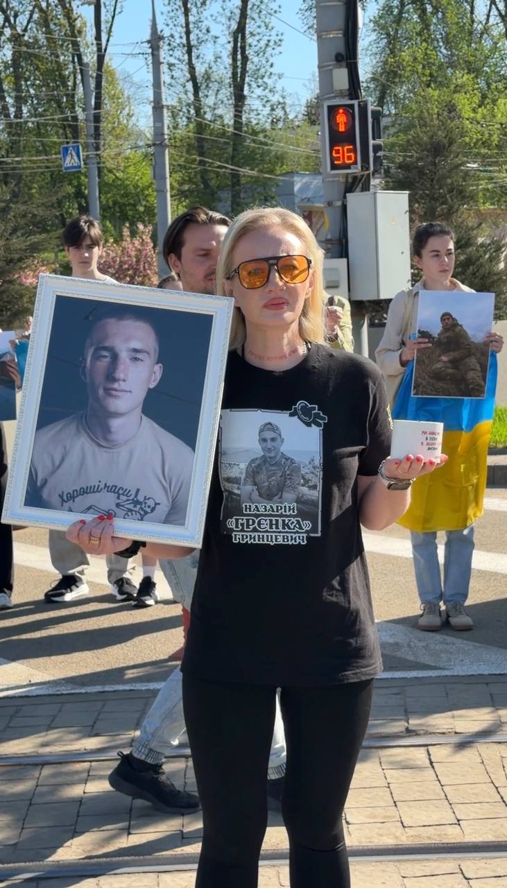 У Вінниці відбулася персоналізована хвилина мовчання у пам'ять про Назарія …