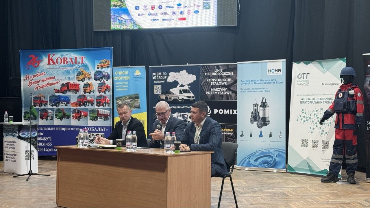 У Вінниці відбулось обговорення посилення стійкості роботи комунальної галузі в …