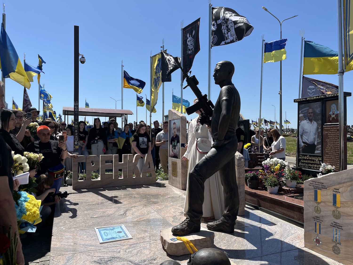 У Вінниці відкрили меморіал наймолодшому захиснику «Азовсталі» Назарію Гринцевичу