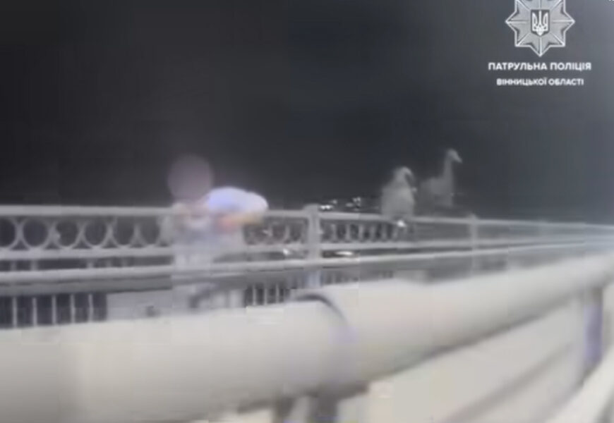 У Вінниці завдяки оперативним діям правоохоронців врятували жінку
