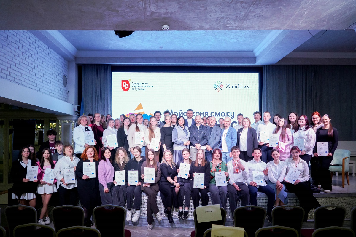 У Вінниці завершився освітній проєкт «Майстерня смаку та гостинності»