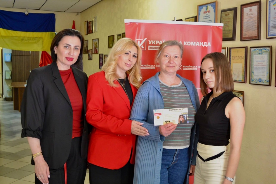У Вінниці продовжують реалізовувати «Сертифікати добра»: допомога, що об’єднує громаду