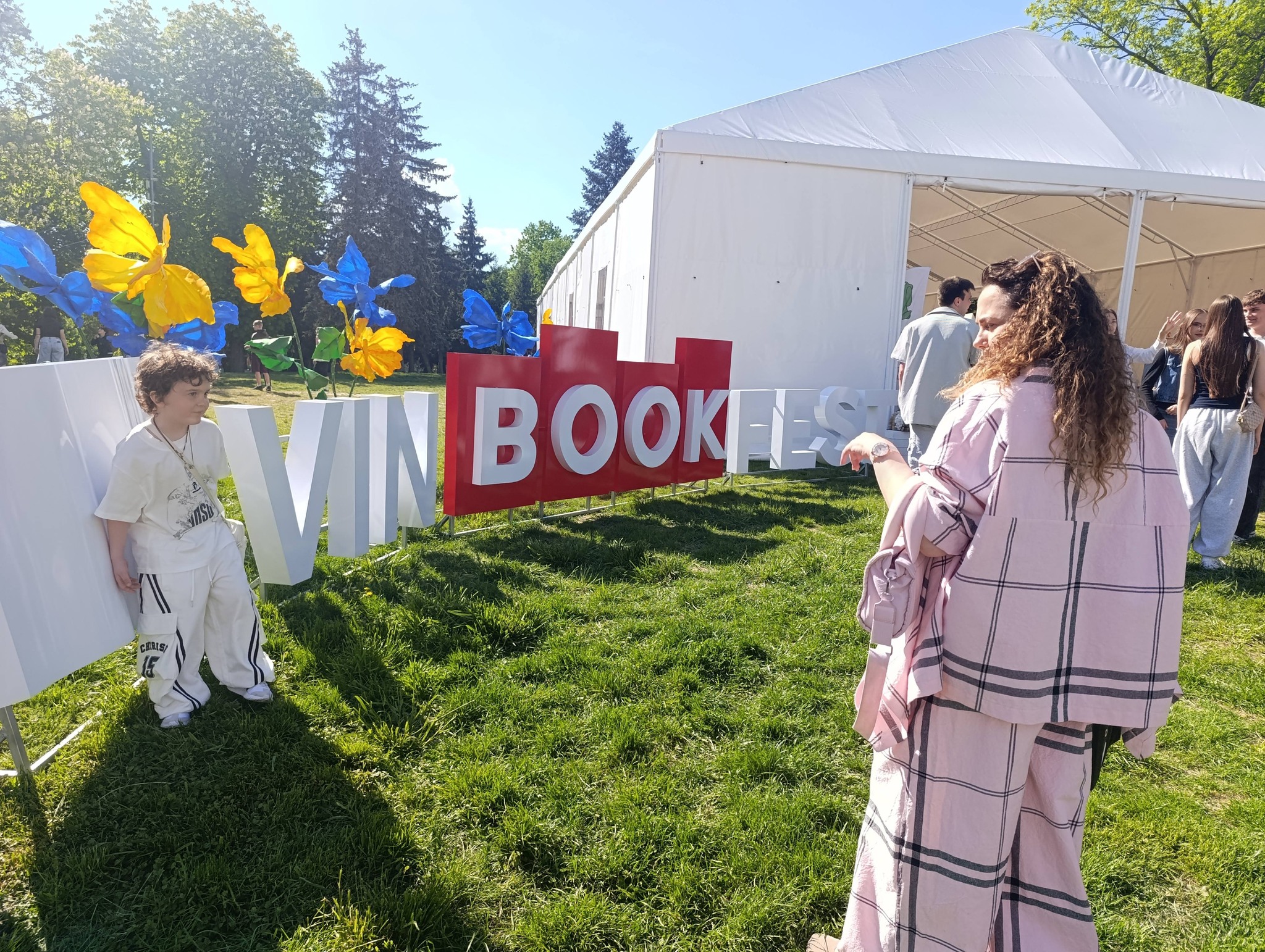 У Вінниці проходить VinBookFest