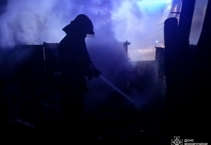 У Вінниці сталася пожежа у пральні
