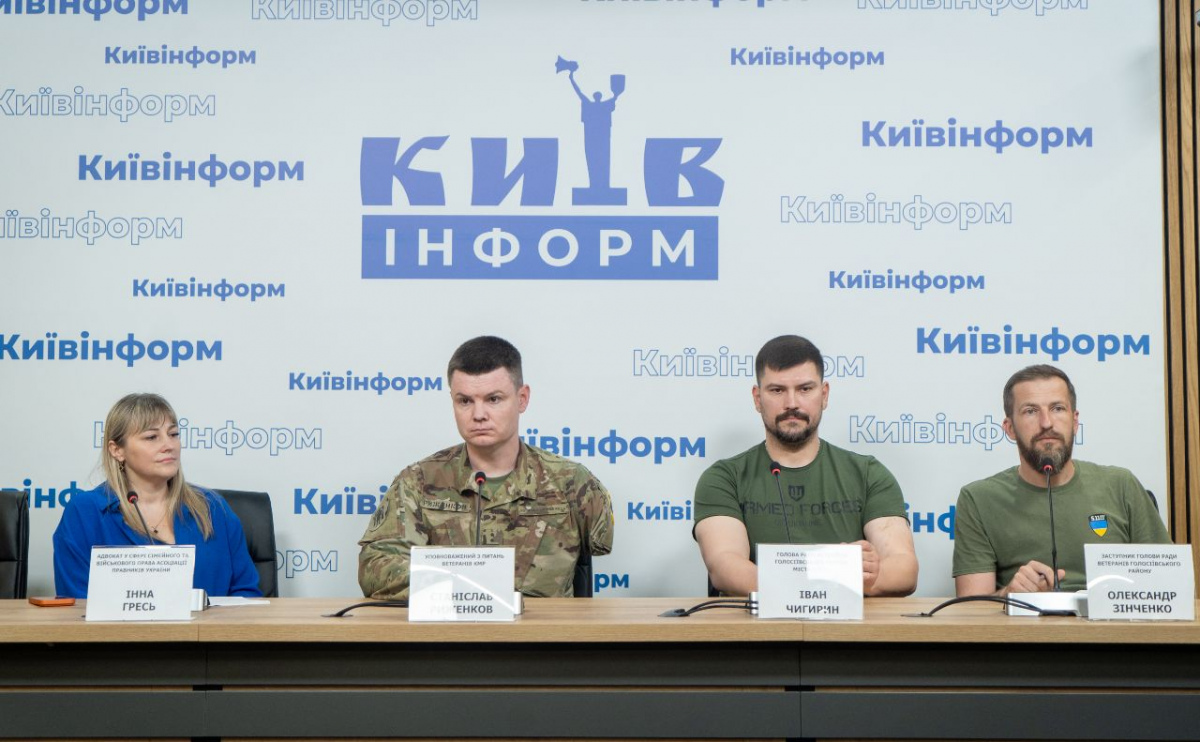 У Голосіївському районі Києва ветерани отримають безоплатну правову підтримку: що …