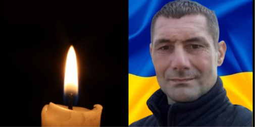 У Горохові попрощаються з померлим військовим Іваном Василюком