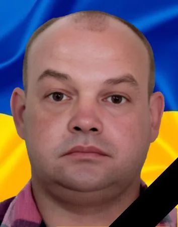 У Горохові прощаються з героєм Миколою Гундеричем