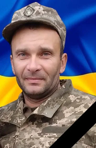 У Горохівській громаді попрощаються з воїном Віктором Миколайчуком
