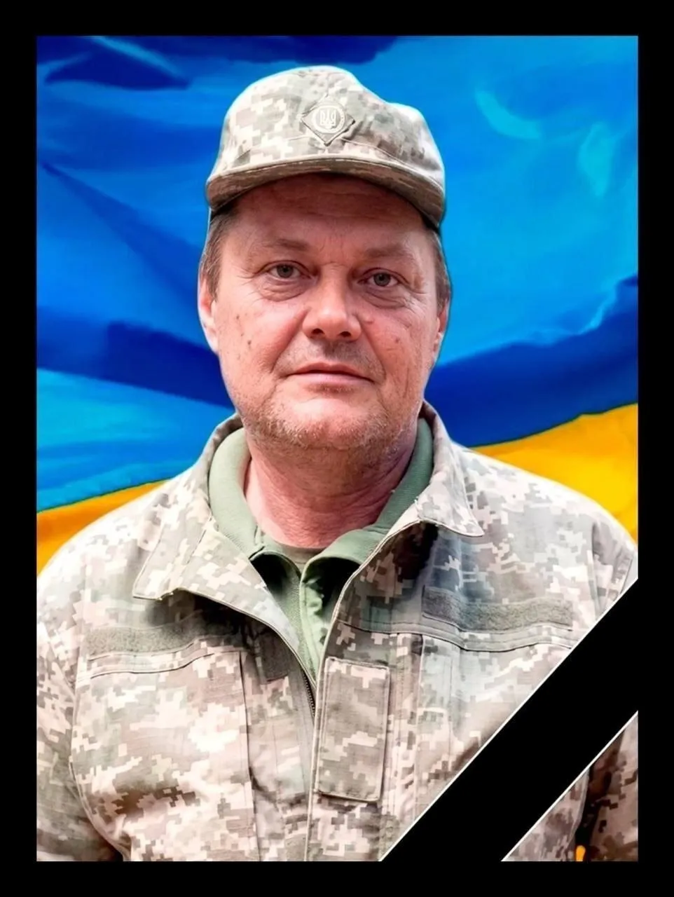 У Горішніх Плавнях попрощалися із військовим Сергієм Семенютою