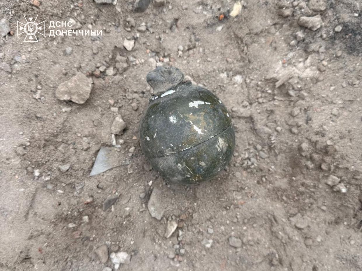 У ДСНС Донеччини розповіли, як діяти у разі виявлення вибухонебезпечного …