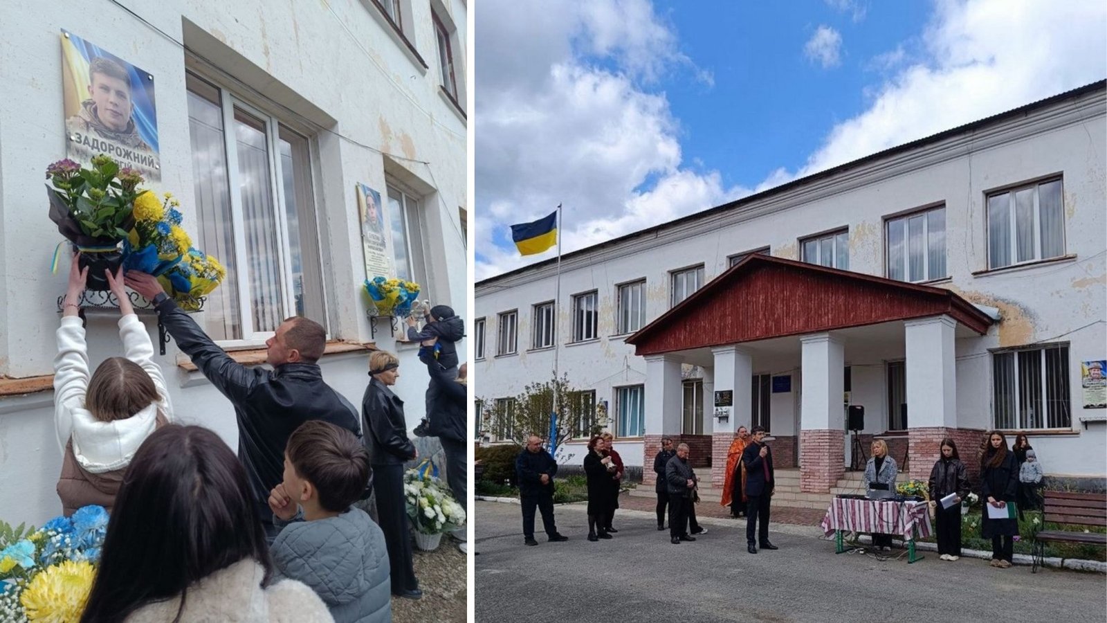 У Делятині відкрили меморіали трьом полеглим захисникам