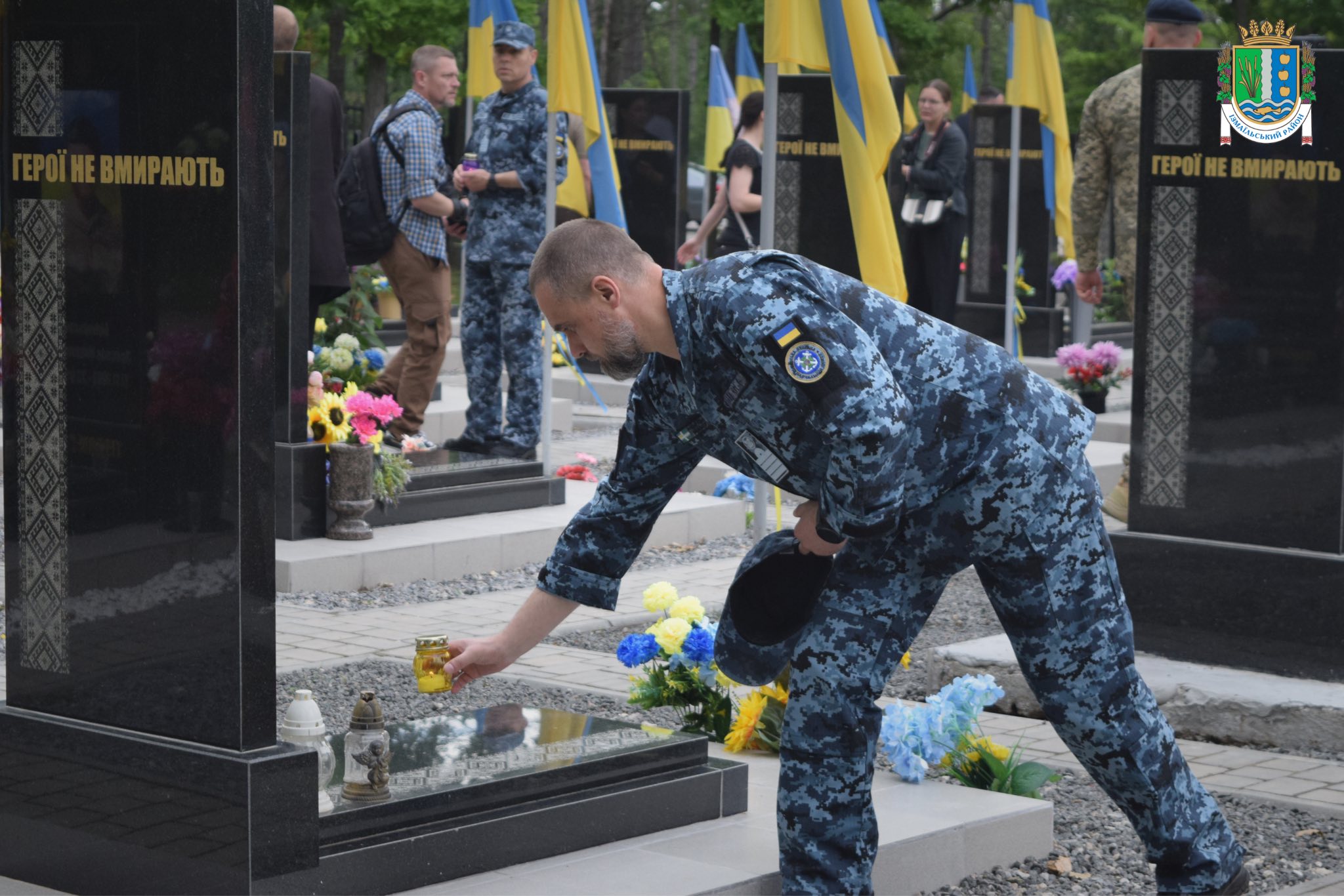 У День Героїв в Ізмаїлі вшанували пам’ять полеглих воїнів