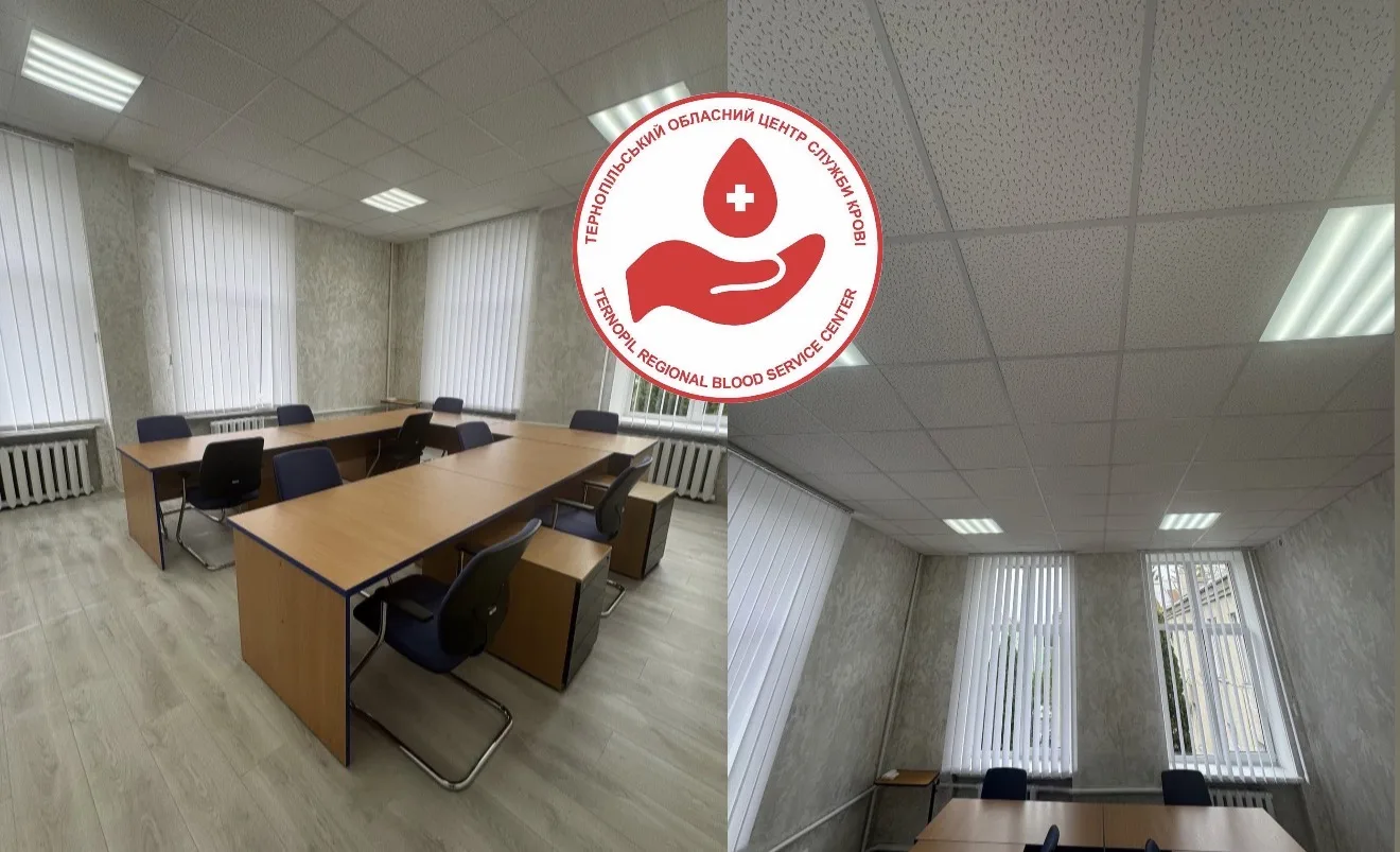 У День трансфузіолога в Тернопільському центрі крові відкрили «Лікарську Світлицю»