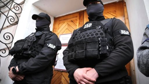 ДБР повідомило деталі схеми хабаря у Держгеокадастрі на Харківщині