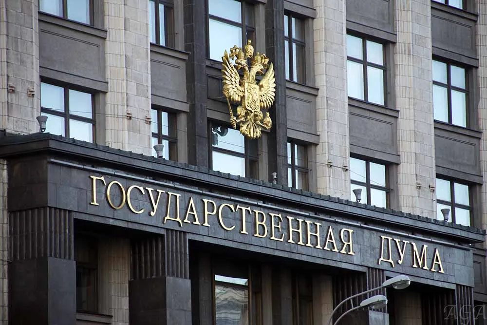 У Держдумі цинічно пояснили, чому рф не битиме по Банковій