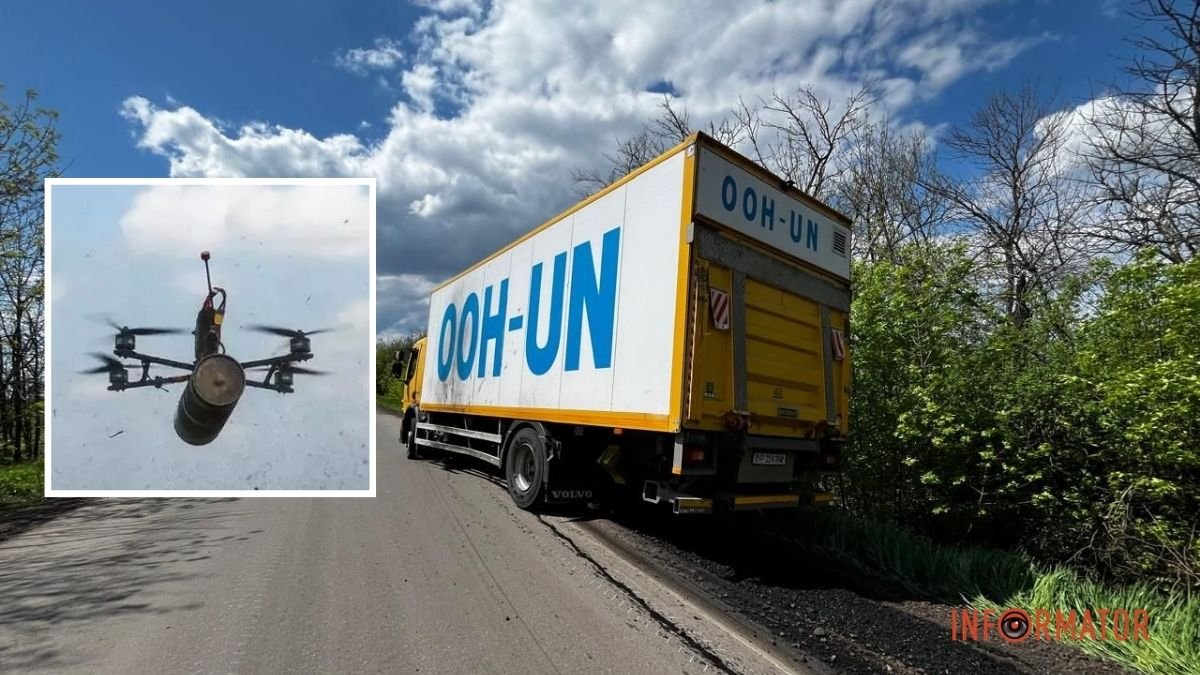 У Дніпропетровській області війська рф атакували авто продовольчої програми ООН: …