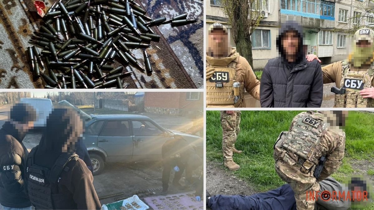 У Дніпропетровській області ділки продавали трофейну зброю