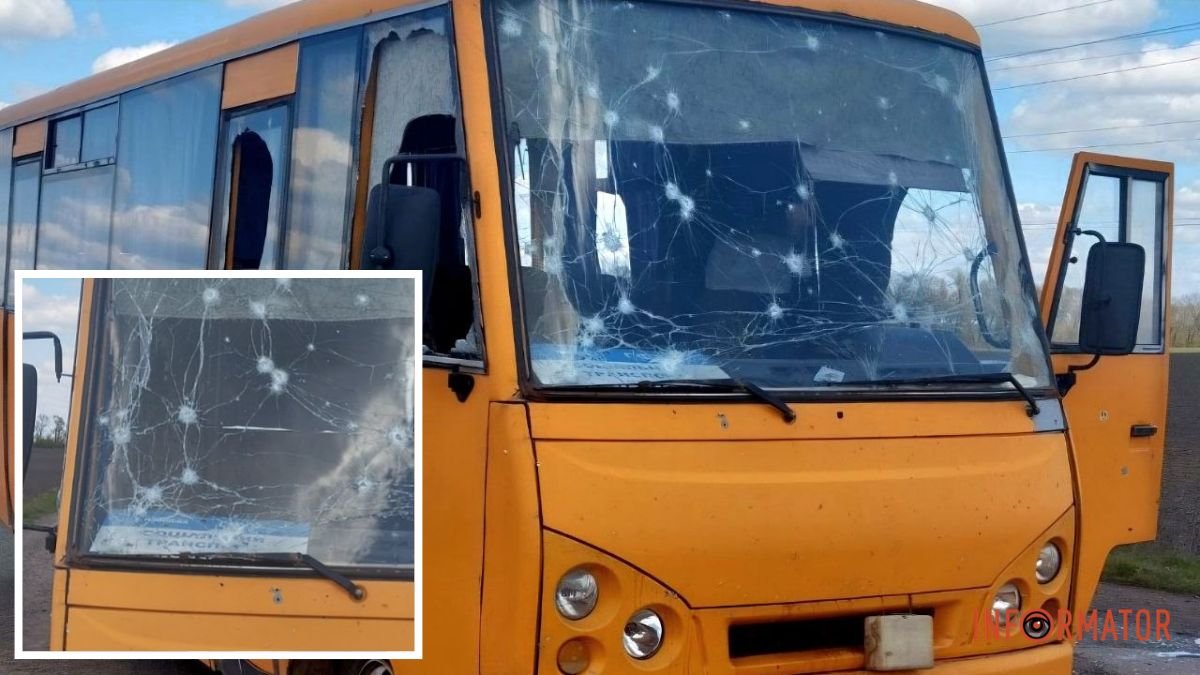 У Дніпропетровській області російські військові зруйнували дронами громадський автобус