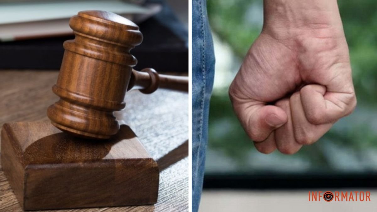 У Дніпропетровській області 15-річного хлопця судитимуть через смертельну бійку