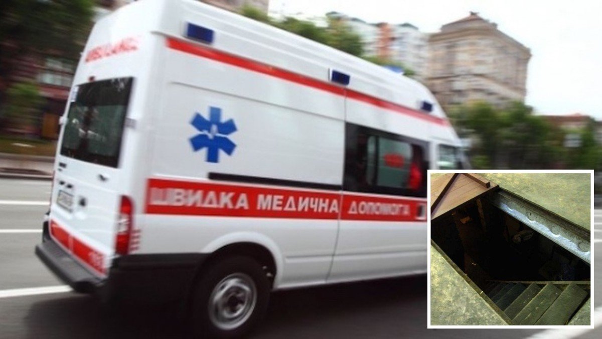 У Дніпропетровській області 75-річний чоловік впав у льох: його забрали …