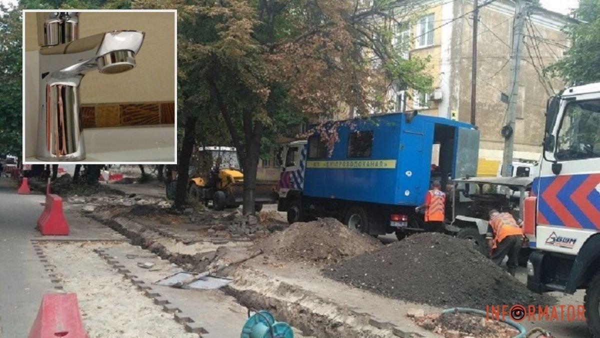 У Дніпрі анонсували відключення води боржникам: список адрес