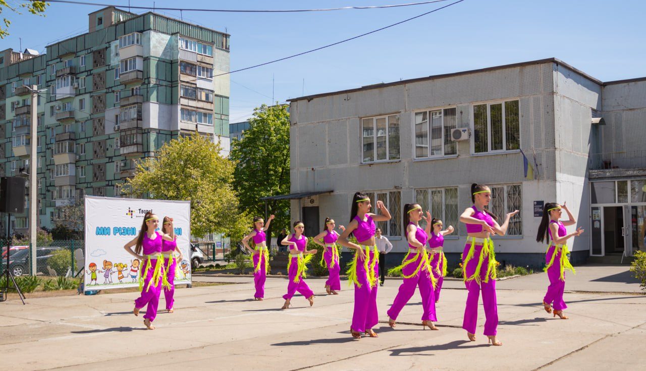У Дніпрі вдруге організували інклюзивний фестиваль «Разом різні — разом …