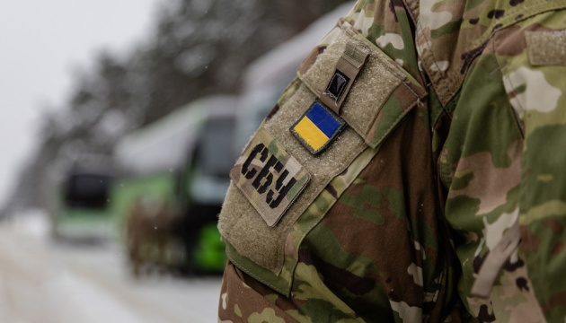 У Дніпрі викрили адміністраторку ТГ-каналу, яка поширювала дані про розташування …