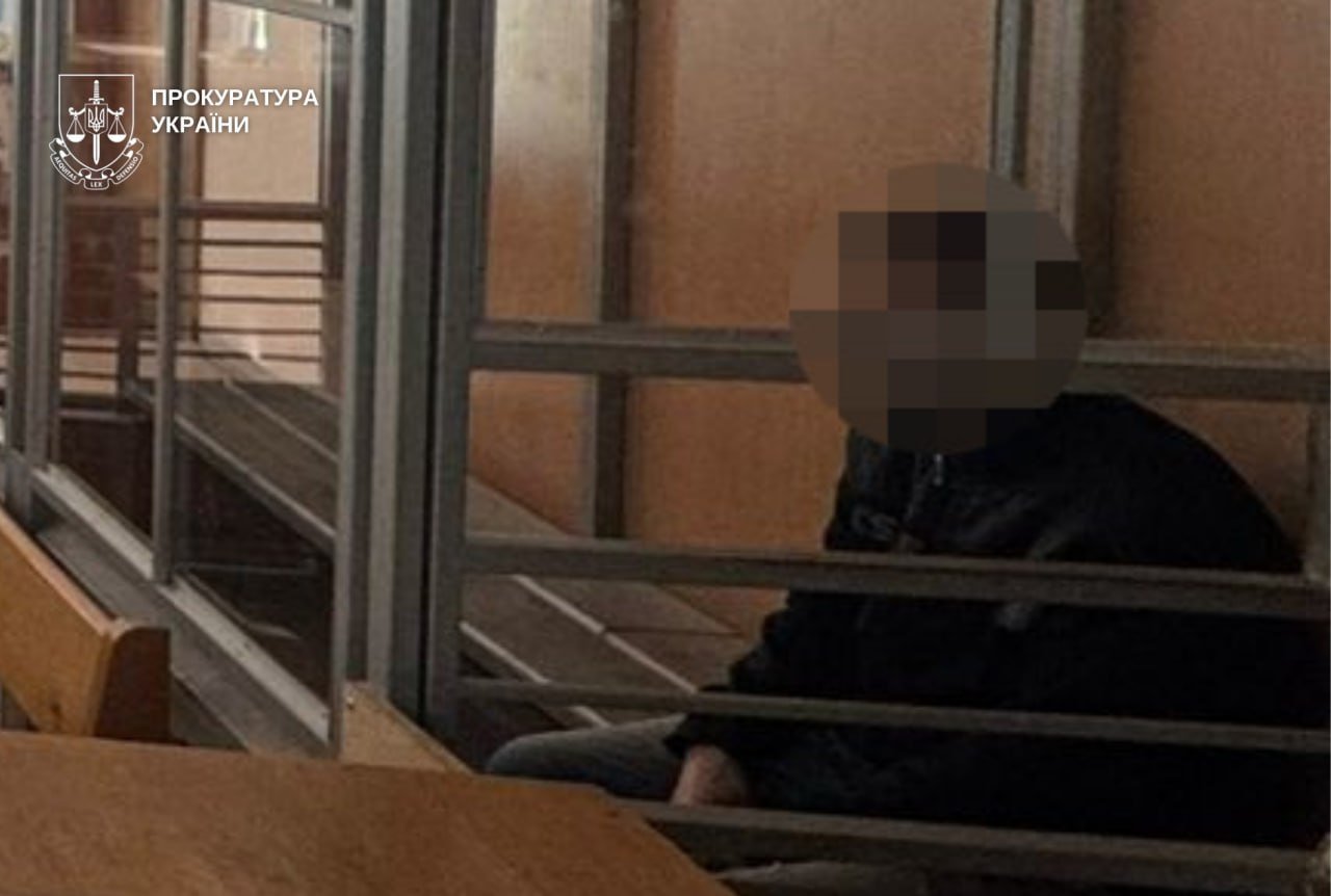 У Дніпрі винесли вирок чоловіку, який ґвалтував доньку та розповсюджував …