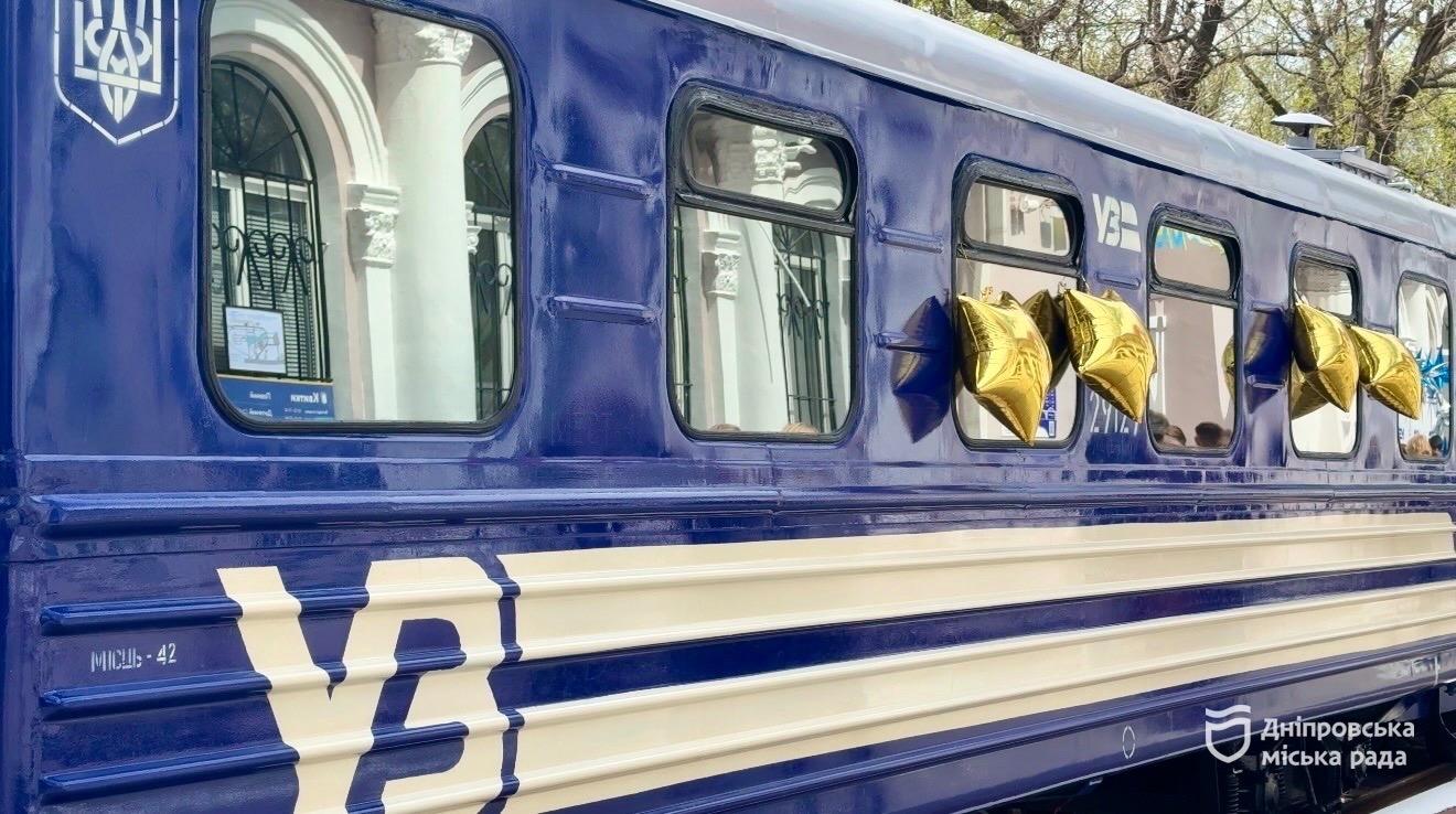 У Дніпрі відкрили сезон дитячої залізниці: понад 260 учнів проходять …