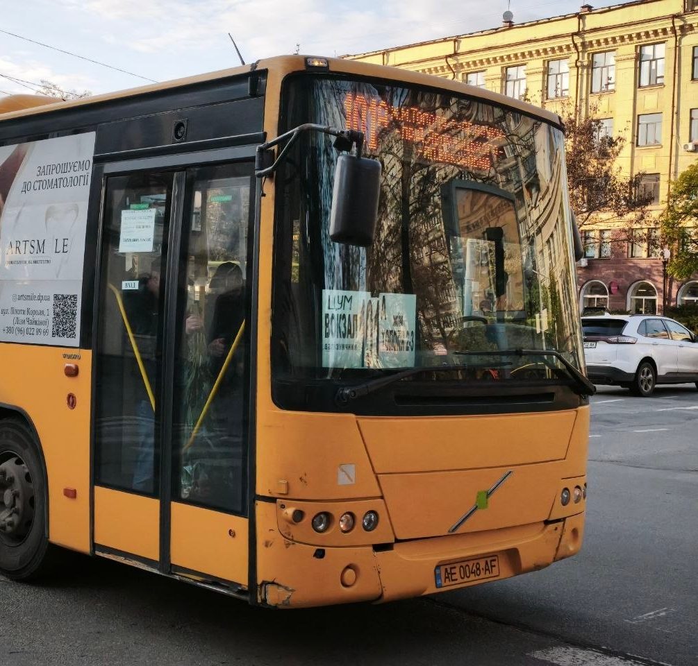 У Дніпрі відновили рух транспорту на проспекті Науки після ремонтних …