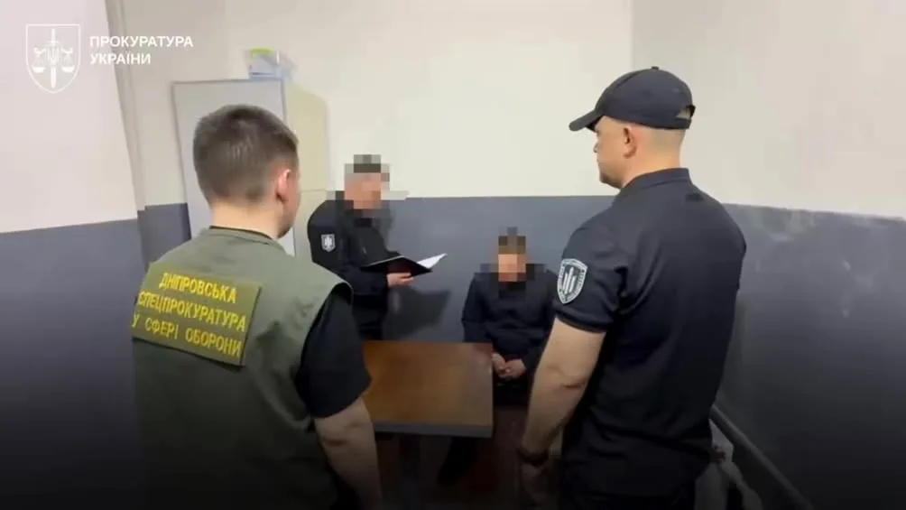 У Дніпрі військовому повідомлено про підозру у катуваннях
