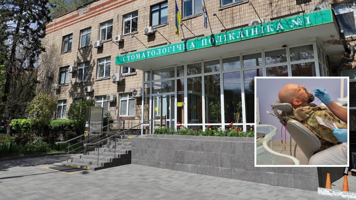 У Дніпрі військові можуть безкоштовно вилікувати зуби