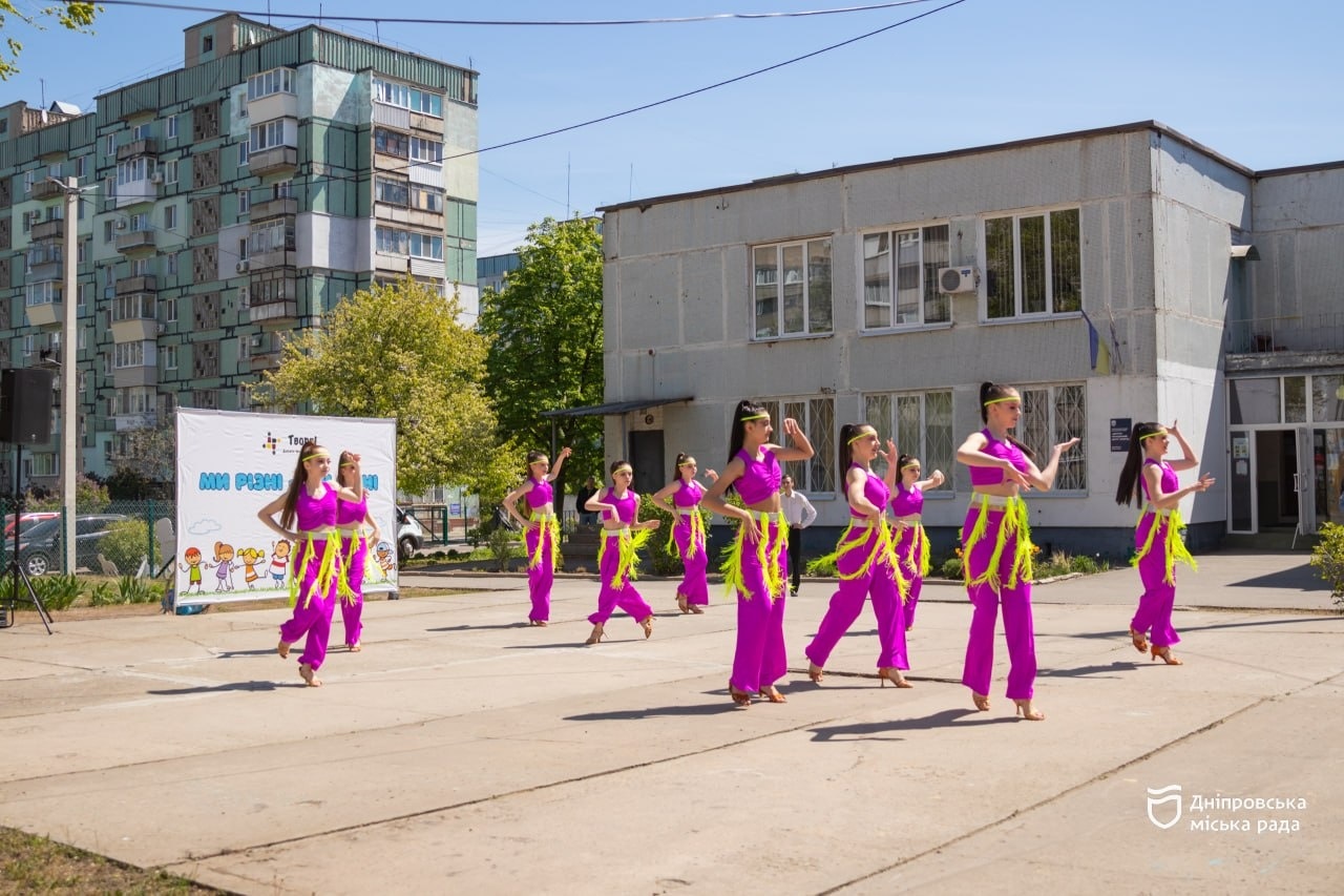 У Дніпрі діти з особливими освітніми потребами стали зірками інклюзивного …