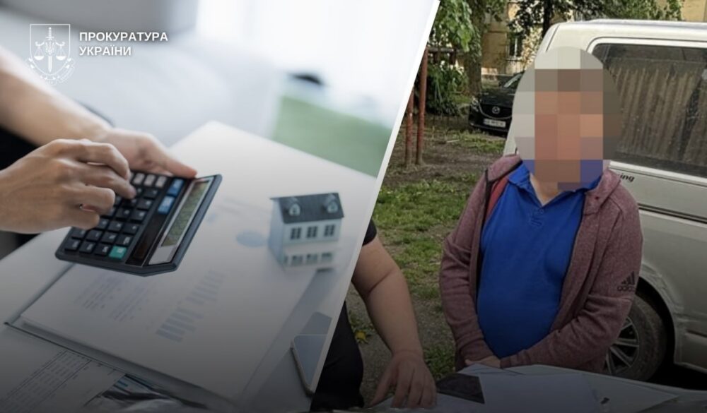 У Дніпрі затримали підприємця, який орендував нерухомість «пенсійному фонду лнр»