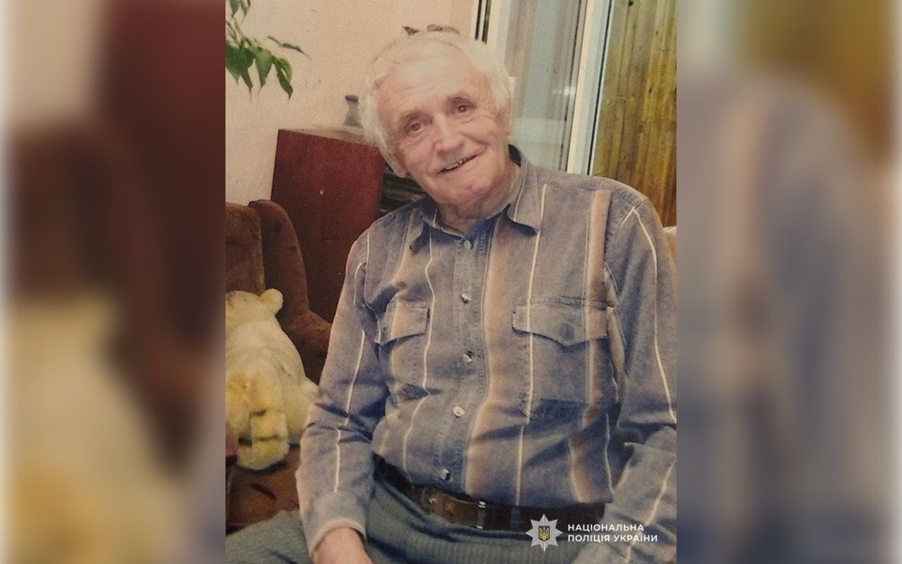 У Дніпрі зник 89-річний чоловік: поліція оголосила розшук