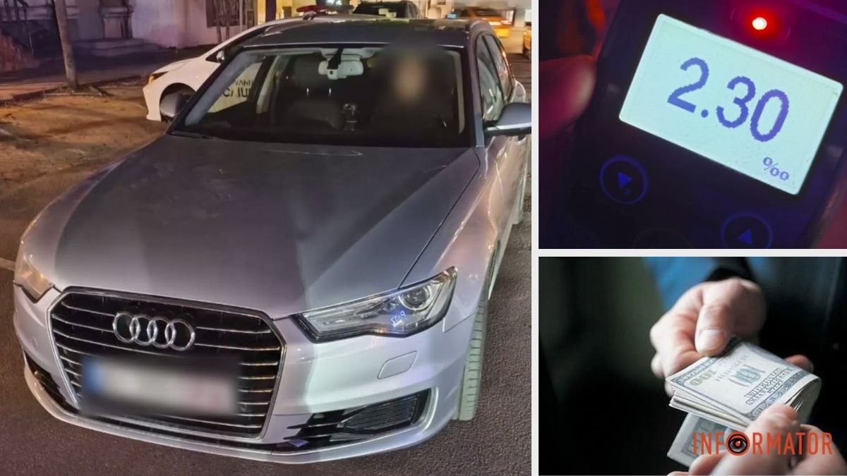 У Дніпрі на Магдебурзького права п’яний водій на Audi пропонував …