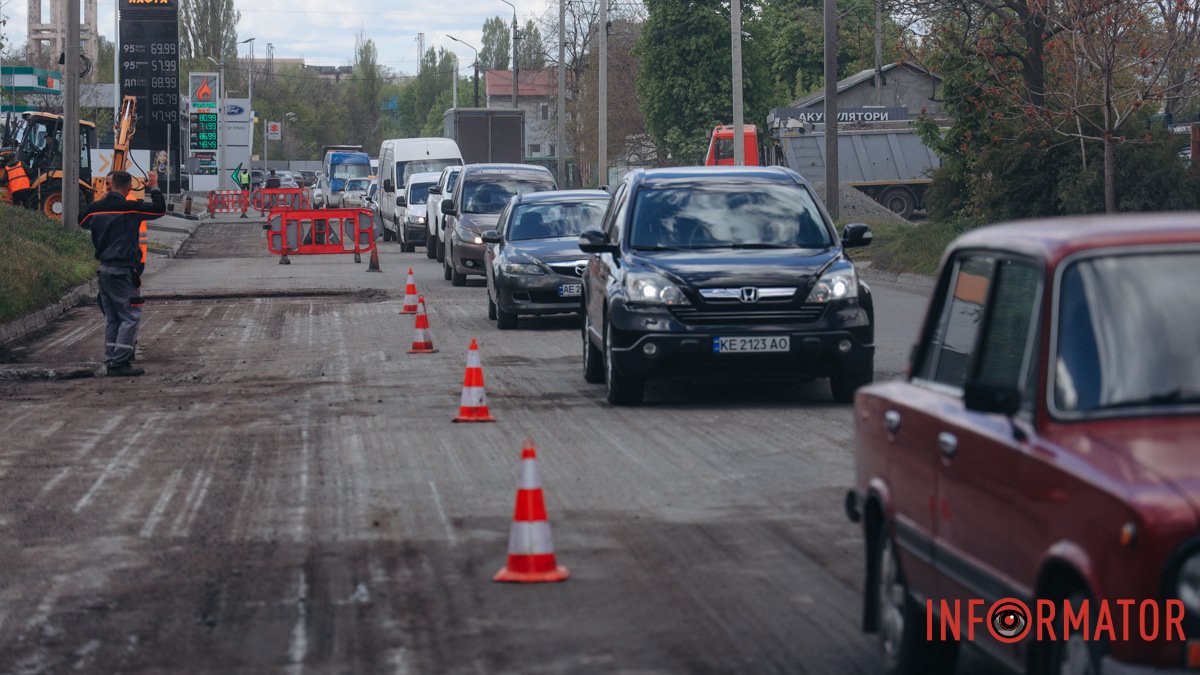 У Дніпрі на Павлова ремонтують дорогу: рух ускладнено