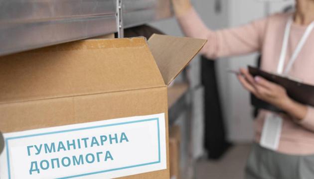 У Дніпрі переселенці з Луганщини отримають продуктові набори