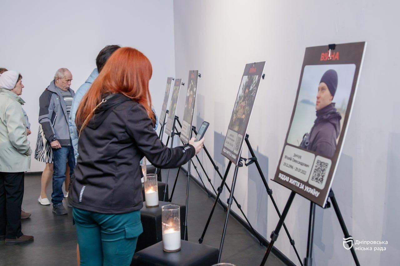 У Дніпрі посмертно нагородили 14 захисників України: їхню пам’ять увічнили …