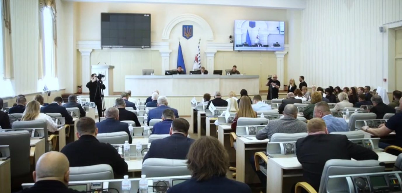 У Дніпрі пройшло засідання обласної ради