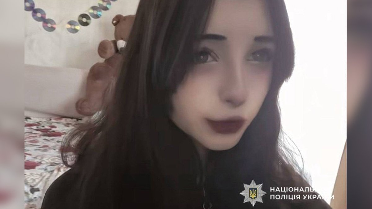 У Дніпрі розшукують 14-річну Валерію Кібченко: дівчина зникла 18 травня