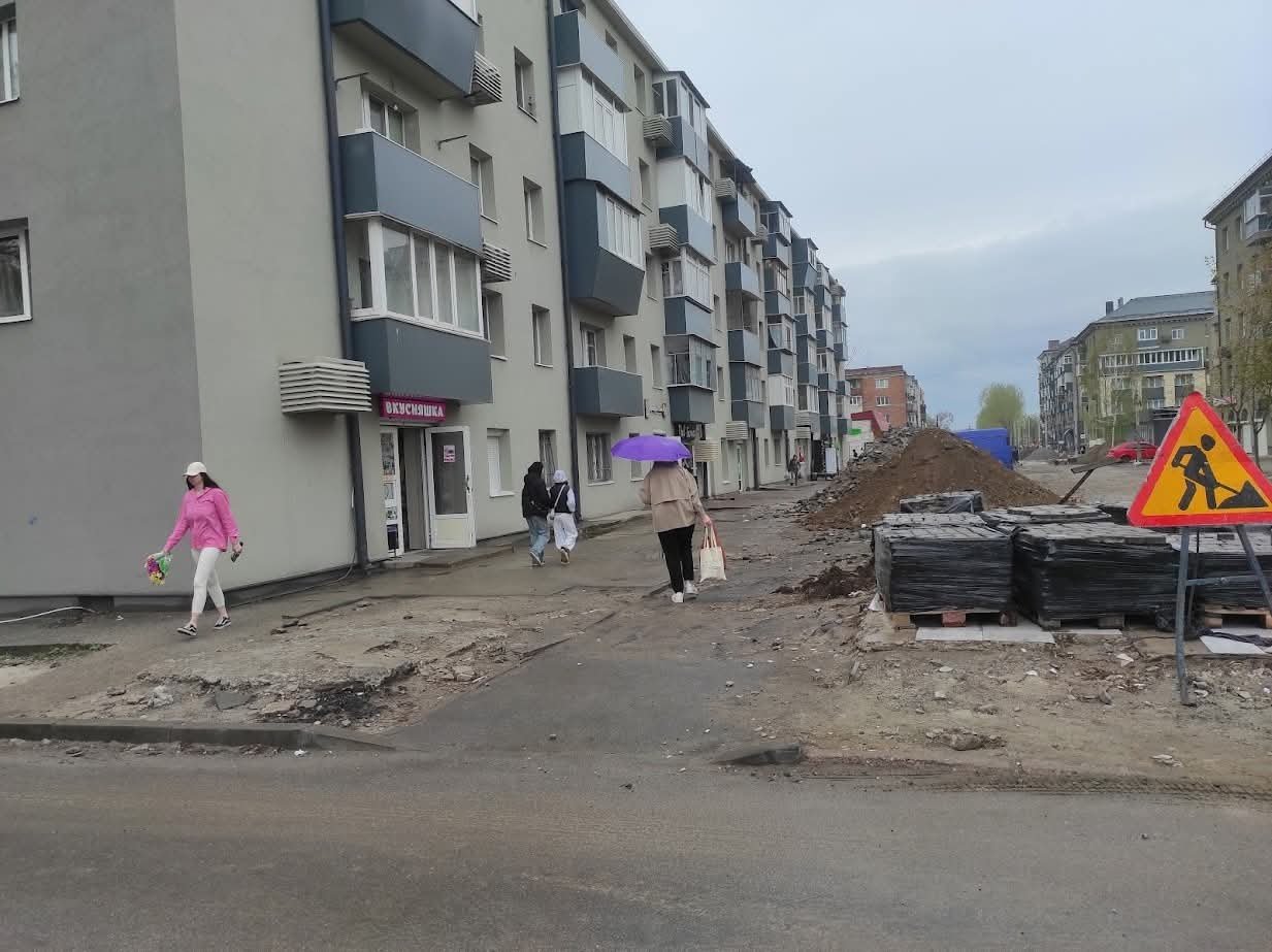 У Дніпрі стартували роботи на вулиці Інженерній: серед місцевих жителів …