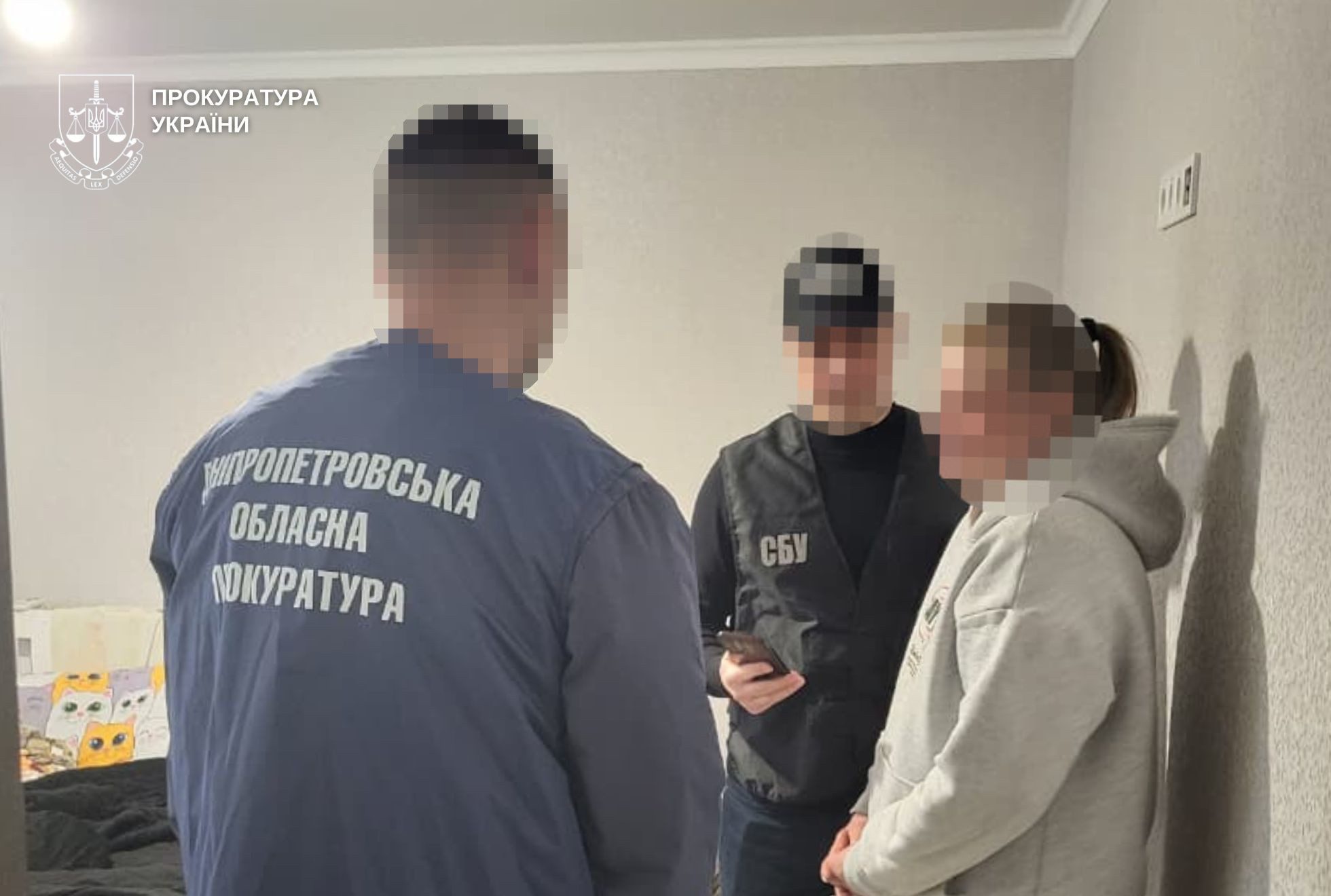 У Дніпрі судитимуть адміністраторку Telegram-каналу, в якому інформували про пересування …