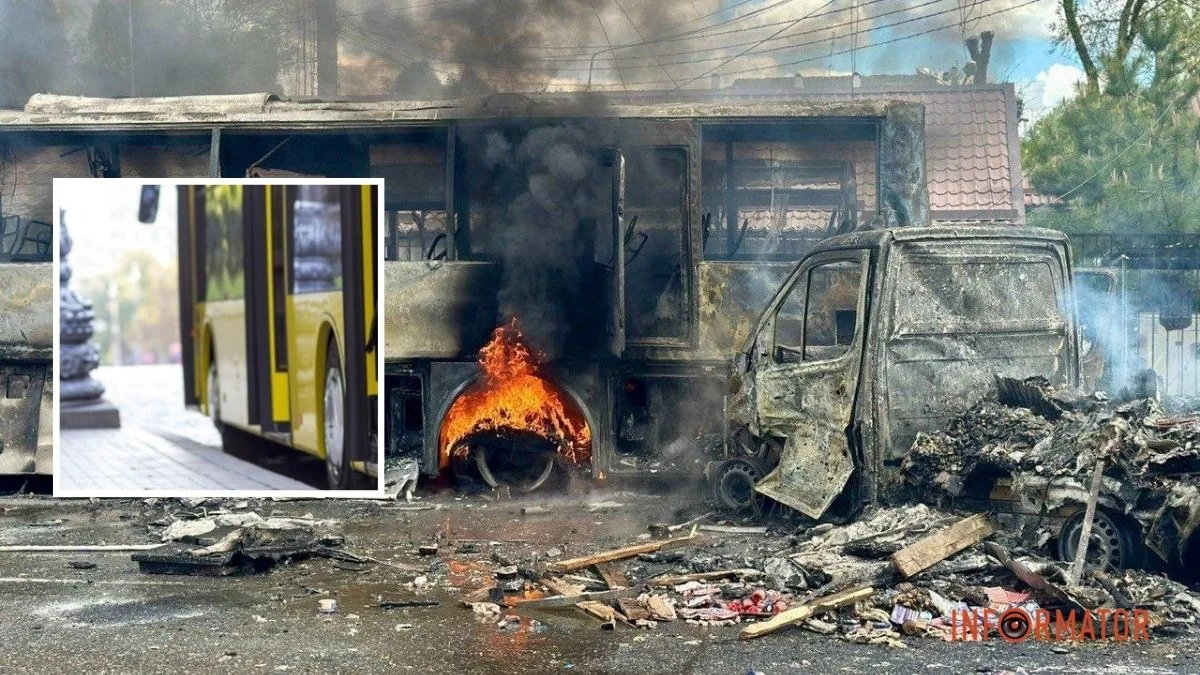 У Дніпрі через дронову атаку 30 квітня діють зміни в …